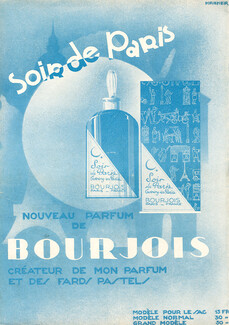 Bourjois 1930 Soir de Paris Eiffel Tower, Art Deco, Kramer