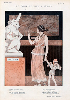 Le coup de pied à Vénus, 1922 - Joseph Kuhn-Régnier Cubism