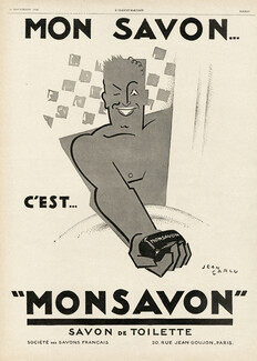 Monsavon (Soap) 1926 Jean Carlu