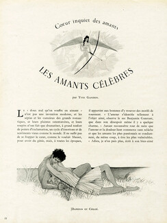 Les Amants Célèbres, 1948 - Georges Lepape The Famous Lovers, Daphné et Chloé, Text by Yves Gandon, 5 pages