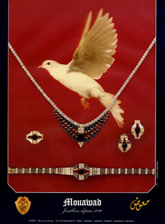 Mouawad (Jewels) 1982 Bird, Photo P. Sabatier
