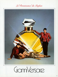 Gianni Versace (Perfumes) 1984
