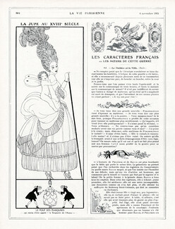 George Barbier 1915 The Skirt through ages XVIII° Century, Marchioness, "Le Pouf des Marquises"