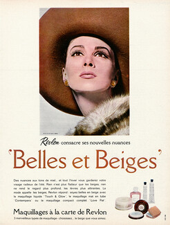 Revlon (Cosmetics) 1964 Belles et Beiges, Van Cleef & Arpels