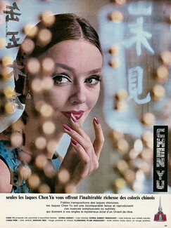 Chen Yu (Cosmetics) 1964 Photo Jean-Loup Sieff