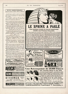 Kijja (Cosmetics) 1923 Sphinx, Hérouard