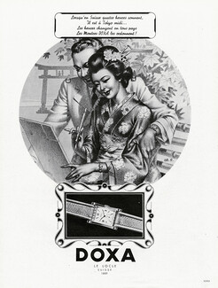 Doxa (Watches) 1949 Japanese