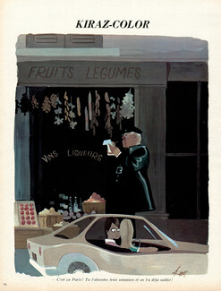 Edmond Kiraz 1971 "C'est ça Paris", Policeman, Kiraz-Color