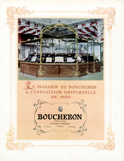 Boucheron 1950 "Exposition Universelle de 1900" Shop Window