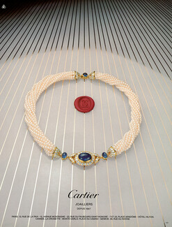 Cartier 1982 Necklace