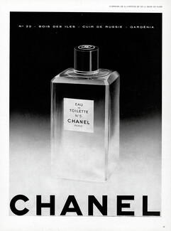 Chanel (Perfumes) 1958 Eau de Toilette N° 5