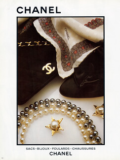 Chanel (Fashion Goods) 1980