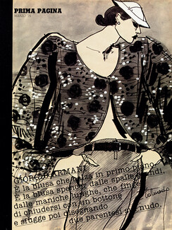 Giorgio Armani 1979 Fashion Illustration