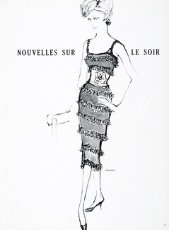 Chanel 1959 Evening Dress, Gerondeau