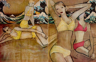 Swimwear 1970 Vanity Fair, Bali, Kayser Perma-Lift, Maidenform, Emily Chan Fashion Illustration