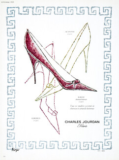 Charles Jourdan (Shoes) 1959 Palayer