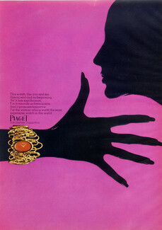 Piaget (Watches) 1969