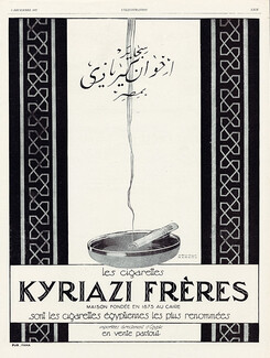 Kyriazi 1928 Cigarettes Egyptiennes, Armand Rapeno