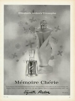 Elizabeth Arden (Perfumes) 1960 Mémoire Chérie