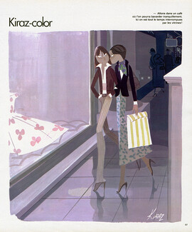 Edmond Kiraz 1978 Vitrines, Les Parisiennes, Kiraz-Color