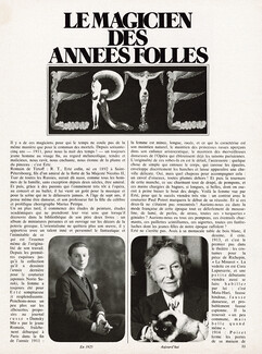 Erté - Le Magicien des Années Folles, 1977 - Romain de Tirtoff, Art Deco, Artist's Career, Texte par Dominique Paulvé, 4 pages