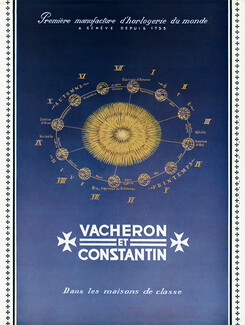 Vacheron et Constantin 1952 Zodiac