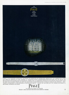 Piaget (Watches) 1965