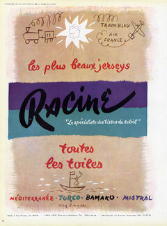 Racine 1952 Oleg Zinger