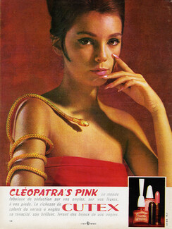 Cutex 1962 Cléopatra's Pink Nail Polish, Lipstick, Snake Jewel (version A)