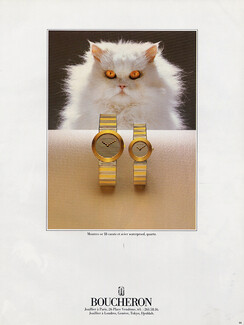 Boucheron (Watches) 1981 Cat