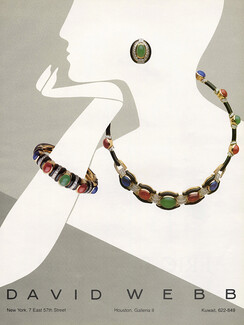 David Webb (Jewels) 1983 Necklace, Bracelet, Earrings