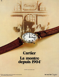 Cartier (Watches) 1984 Santos Dumont, Store