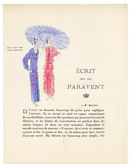 Écrit sur un Paravent, 1923 - Benito, Bianchini Férier. La Gazette du Bon Ton, n°1, Texte par Marcel Astruc, 4 pages