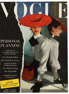 Vogue Cover April 15, 1943 Henri Bendel, Photo Horst