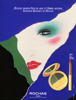 Marcel Rochas (Cosmetics) 1984