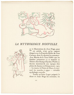 La Mythologie Nouvelle, 1921 - Jean Hugo, Illustrations Epoque 1900, La Gazette du Bon Ton, Texte par Raymond Radiguet, 4 pages