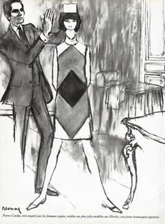 Mr Pierre Cardin 1966 Hiroko Japanese Model, Bernard Blossac
