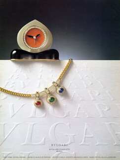 Bulgari (High Jewelry) 1980