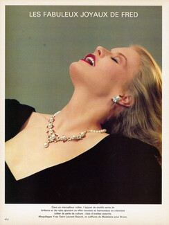 Fred (High Jewelry) 1980 Perles et rubis, Photo Lorrieux
