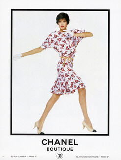 Chanel Boutique 1985 Inès de la Fressange