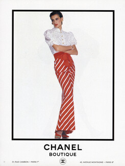 Chanel Boutique 1985 Inès de la Fressange