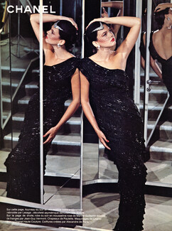 Chanel 1980 Fourreau du soir, Evening Dress, Mirrored Staircase, Lesage Embroidery