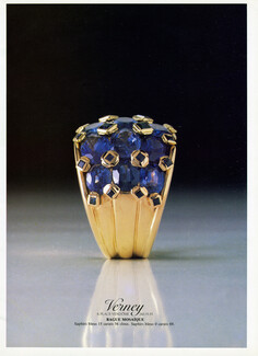 Verney (High Jewelry) 1986 Bague Mosaïque
