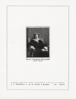 Veuve Clicquot-Ponsardin (Champain) 1947