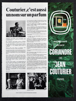 Jean Couturier (Perfumes) 1976 Coriandre, Jacqueline Couturier