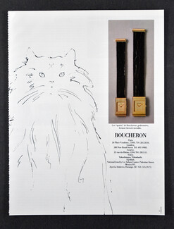Boucheron (Watches) 1982 Cat