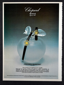 Chopard (Watches) 1981 Touching Diamonds