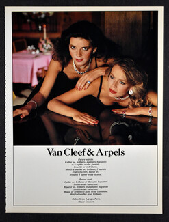 Van Cleef & Arpels 1982 Serge Lepage
