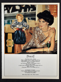 Piaget (Watches, High Jewelry) 1982