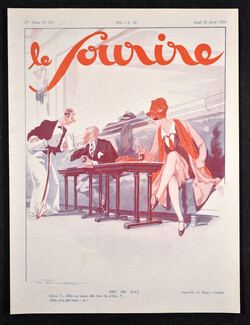Bec de gaz, 1928 - Henry Fournier Le Sourire Cover